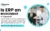 Is ERP an Investment or Expense?